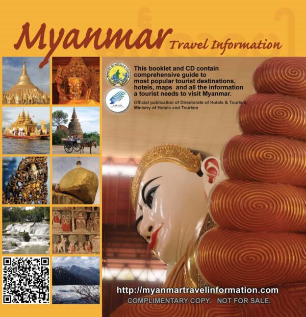 Myanmar